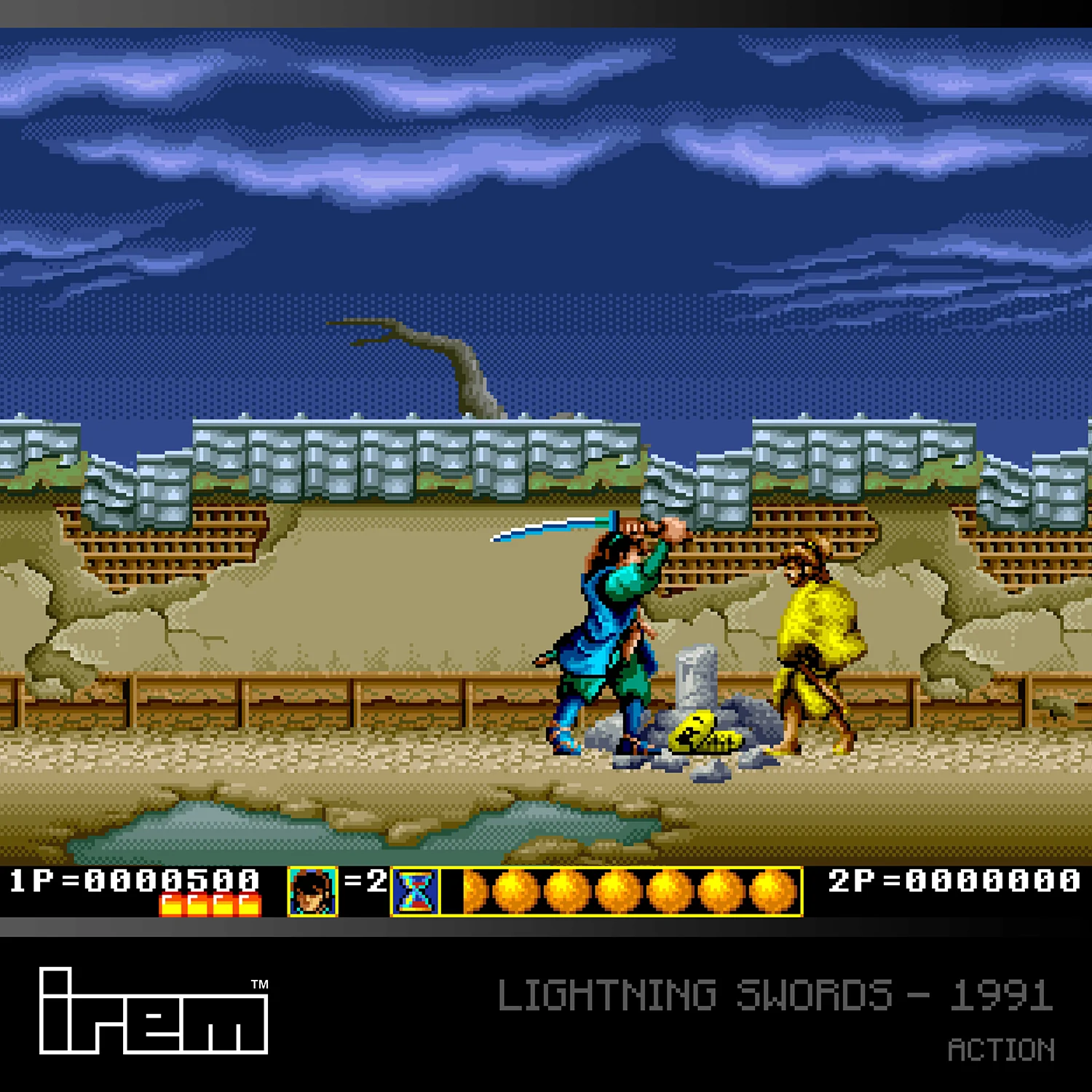 #07 IREM Arcade 1 - Image 9